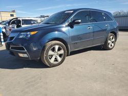 Acura Vehiculos salvage en venta: 2012 Acura MDX Technology