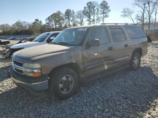 2003 Chevrolet Suburban C1500