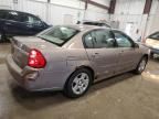 2007 Chevrolet Malibu LT