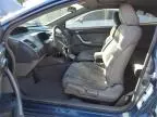 2008 Honda Civic EX