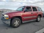 2005 Chevrolet Tahoe C1500