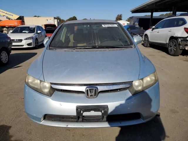 2007 Honda Civic Hybrid