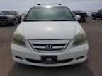 2006 Honda Odyssey EXL