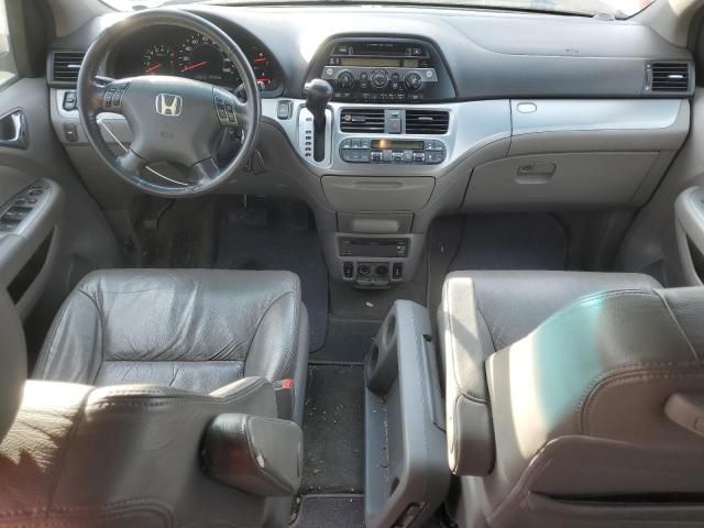 2009 Honda Odyssey EXL