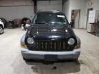 2006 Jeep Liberty Sport