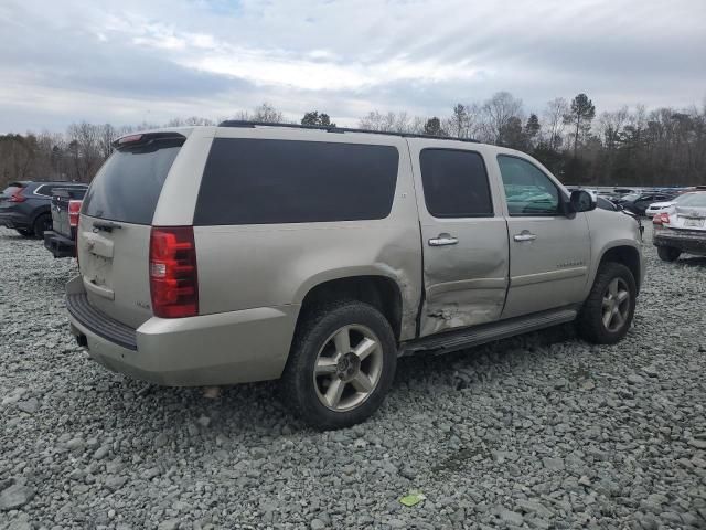 2008 Chevrolet Suburban K1500 LS