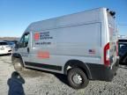 2023 Dodge RAM Promaster 2500 2500 High