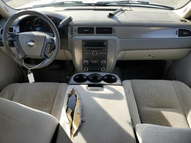 2008 Chevrolet Tahoe C1500