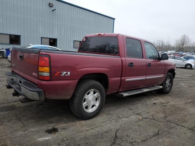 2006 GMC New Sierra K1500