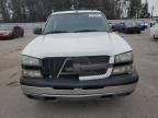 2005 Chevrolet Avalanche C1500