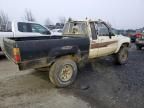 1986 Toyota Pickup Xtracab RN66 SR5