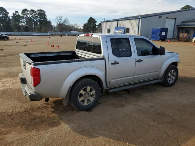 2013 Nissan Frontier S