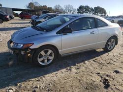 Vehiculos salvage en venta de Copart Loganville, GA: 2008 Honda Civic EX