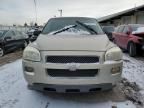 2007 Chevrolet Uplander LS