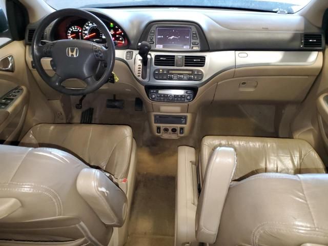 2008 Honda Odyssey EXL