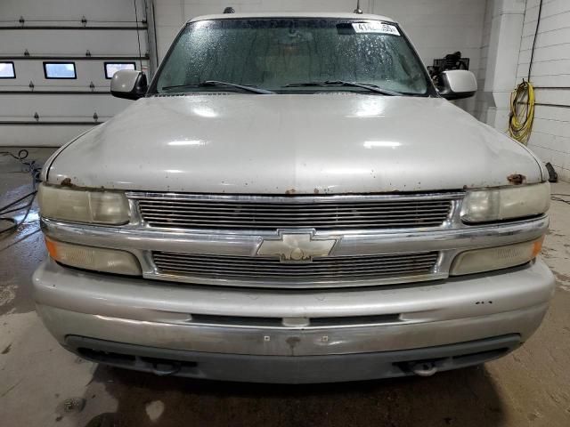 2005 Chevrolet Suburban K1500