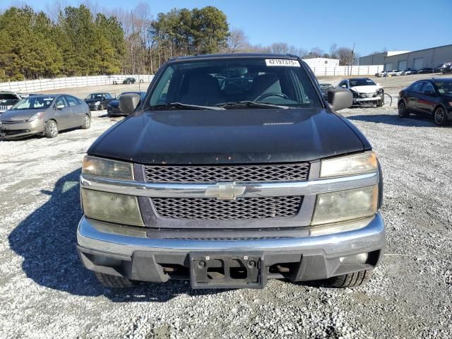 2005 Chevrolet Colorado