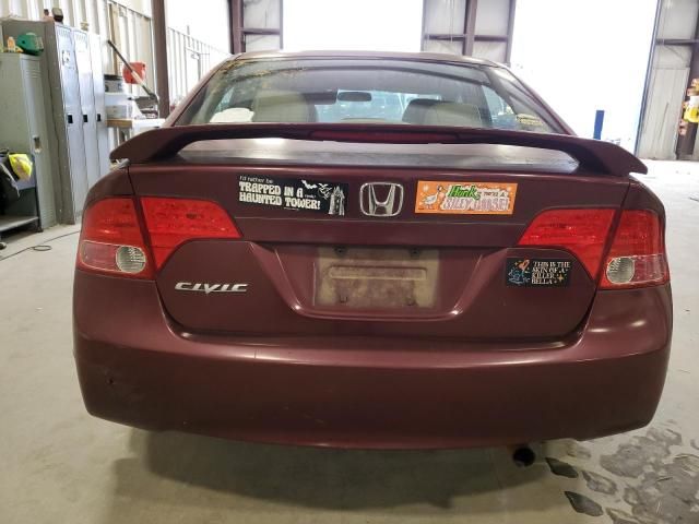 2008 Honda Civic EXL