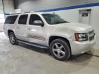 2008 Chevrolet Suburban K1500 LS