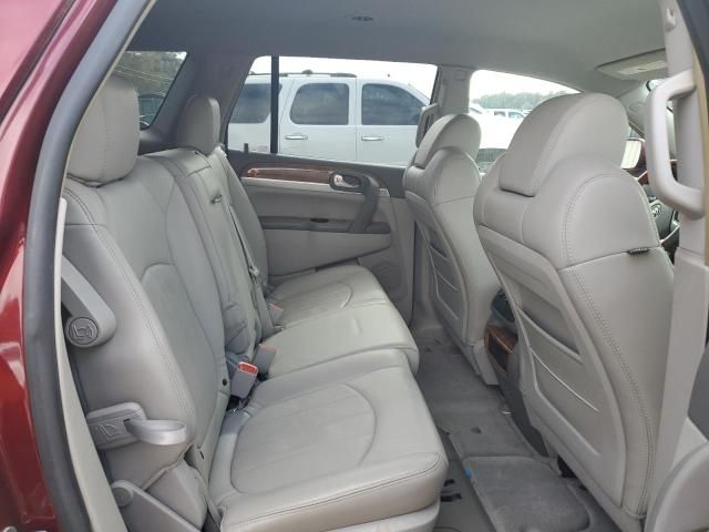 2008 Buick Enclave CXL