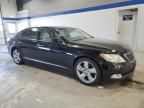 2008 Lexus LS 460L