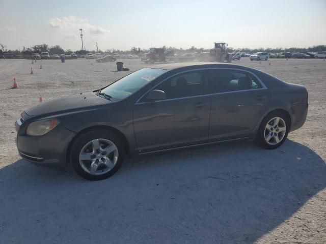 2009 Chevrolet Malibu 1LT