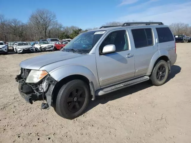 2012 Nissan Pathfinder S