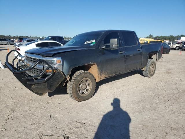 2018 Chevrolet Silverado K1500