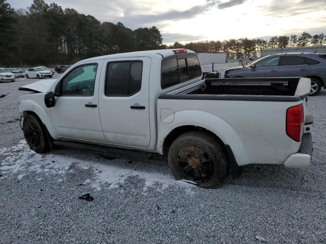 2021 Nissan Frontier S