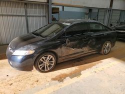 Salvage cars for sale at Mocksville, NC auction: 2008 Honda Civic SI