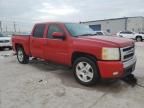 2008 Chevrolet Silverado C1500