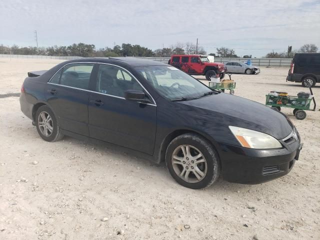 2007 Honda Accord EX