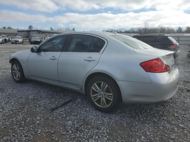 2015 Infiniti Q40