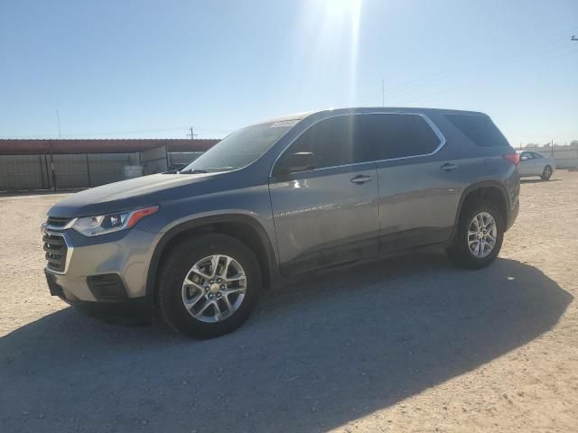 2020 Chevrolet Traverse LS