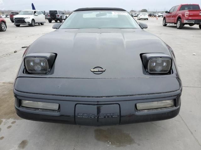 1995 Chevrolet Corvette