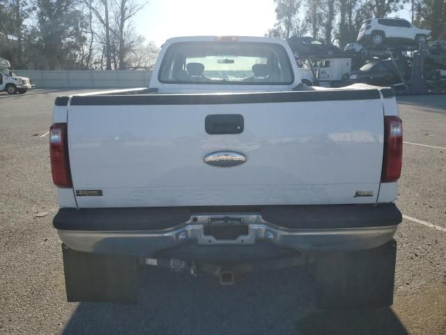 2006 Ford F250 Super Duty