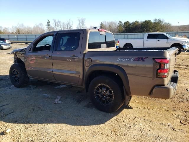 2023 Nissan Frontier S