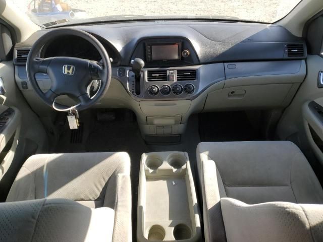 2007 Honda Odyssey LX