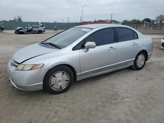 2007 Honda Civic Hybrid