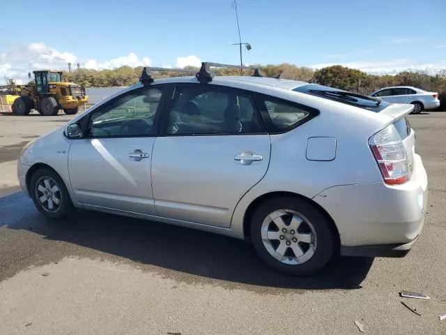 2007 Toyota Prius