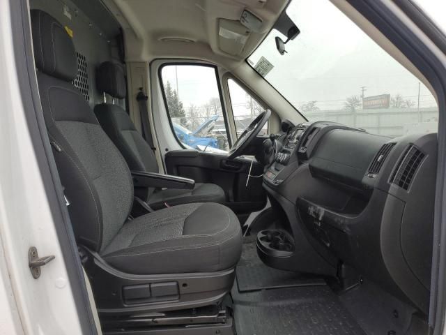 2014 Dodge RAM Promaster 1500 1500 High