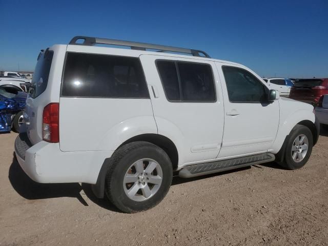 2008 Nissan Pathfinder S