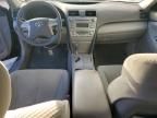 2007 Toyota Camry Hybrid