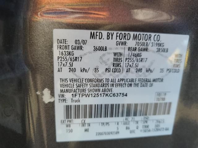 2007 Ford F150 Supercrew