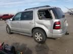 2008 Ford Explorer XLT