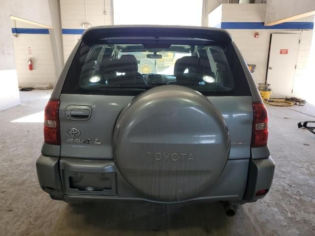 2005 Toyota Rav4