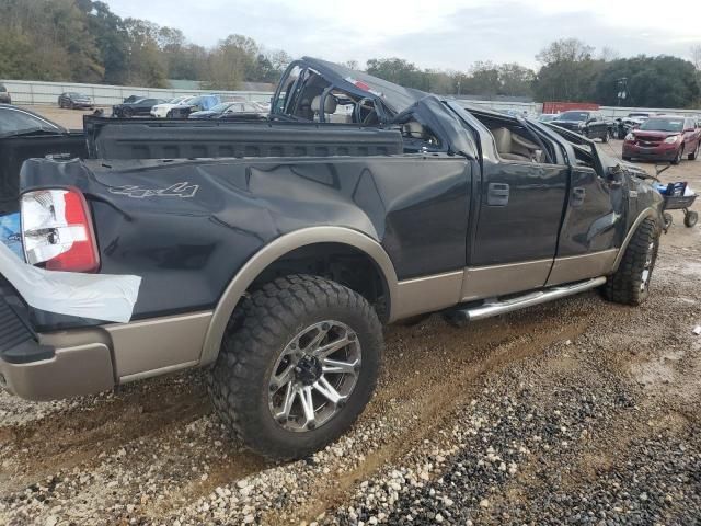 2006 Ford F150 Supercrew