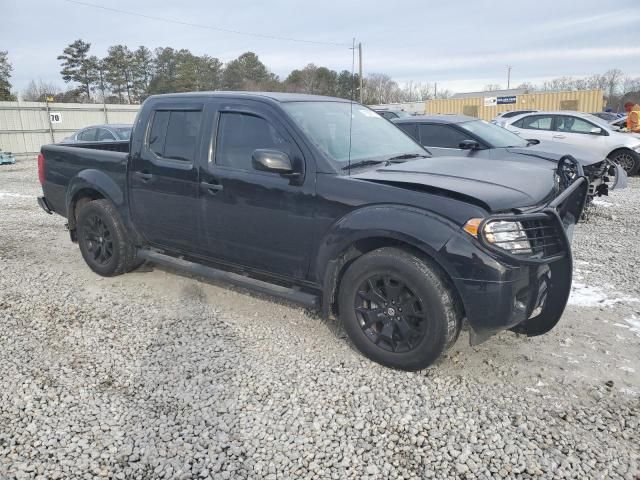 2020 Nissan Frontier S