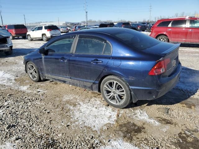 2008 Honda Civic LX