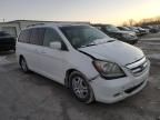 2007 Honda Odyssey EXL